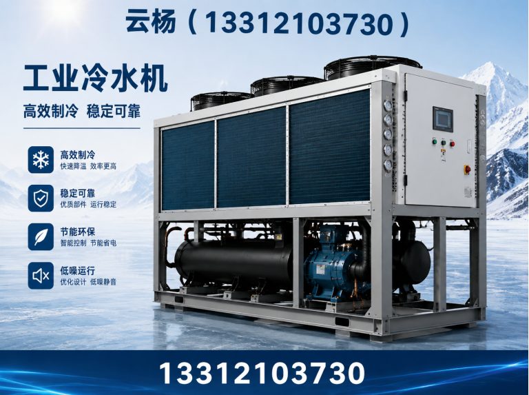 津南区废气处理设备展示图